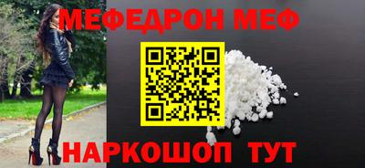 Альфа ПВП Малгобек