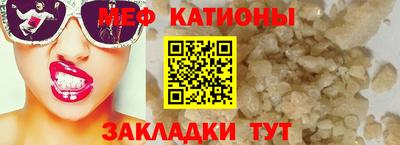 Альфа ПВП Малгобек