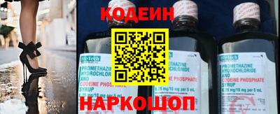 спиды Мариинск
