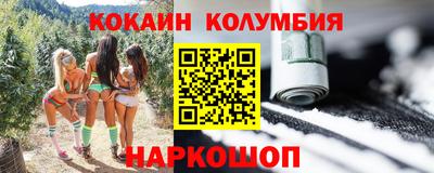 apvp Малоярославец