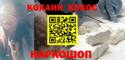 apvp Малоярославец