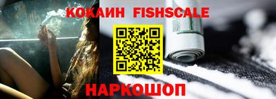 apvp Малоярославец
