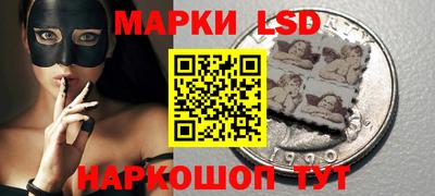 Альфа ПВП Малгобек