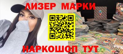 apvp Малоярославец