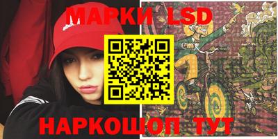 apvp Малоярославец
