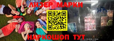 apvp Малоярославец