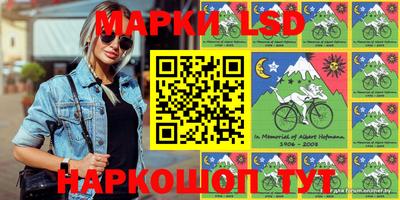 apvp Малоярославец