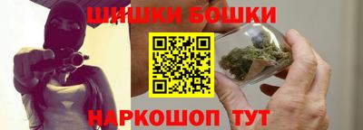 спиды Мариинск