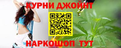 apvp Малоярославец