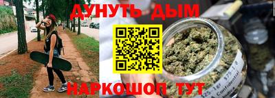 спиды Мариинск