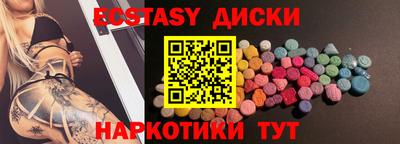 apvp Малоярославец