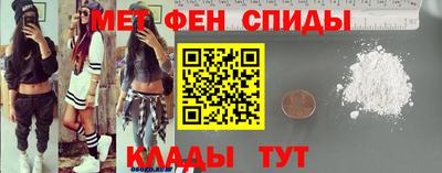 apvp Малоярославец