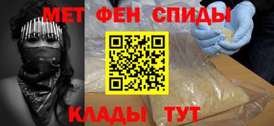 Альфа ПВП Малгобек