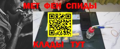 Альфа ПВП Малгобек