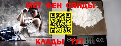 apvp Малоярославец
