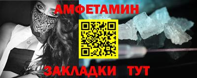 apvp Малоярославец
