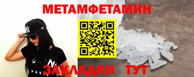 apvp Малоярославец