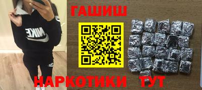 спиды Мариинск