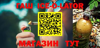 спиды Мариинск
