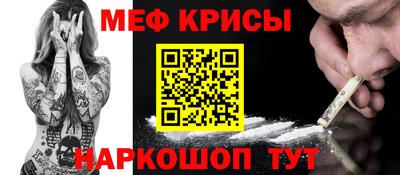 apvp Малоярославец