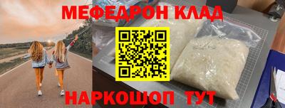 Альфа ПВП Малгобек